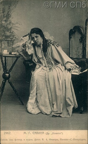 Артистка М. Г. Савина в драме "Комета". 1904 - 1915 годы