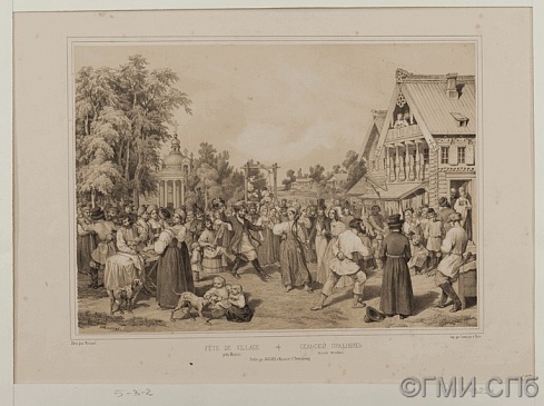 Руссель, П.-М.        Сельский праздник близ Москвы.       1840-1850-е
