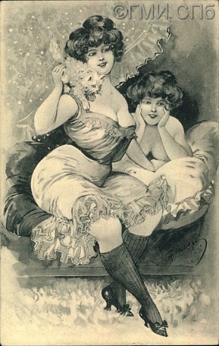 (Две дамы сидят на подушках). Конец XIX - начало XX веков
