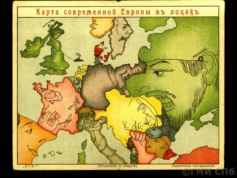 Карта современной Европы в лицах. 1914