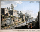 Хубер Я.В. Правая сторона улицы Гробниц в Помпеях.  1818г. 