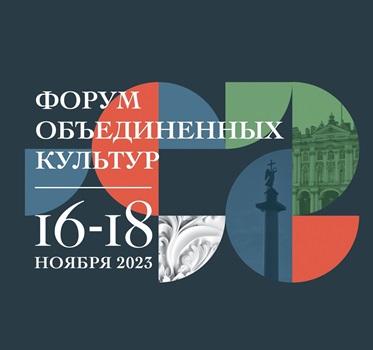 В дни  проведения Санкт-Петербургского международного культурного форума несколько экспозиций Музея истории Санкт-Петербурга можно будет посетить бесплатно