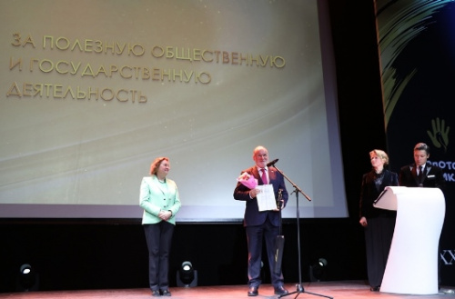 Генеральный директор Музея истории Санкт-Петербурга Владимир Кириллов стал лауреатом премии "Золотой Пеликан"