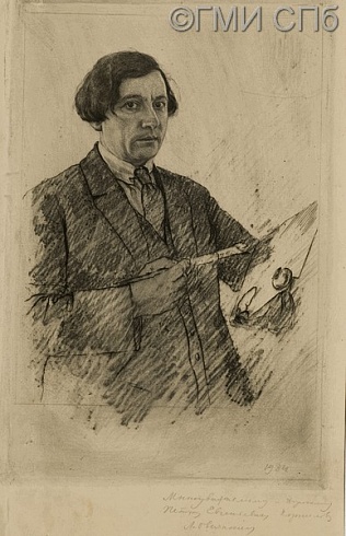 Овсянников Л.Ф.      Портрет И. Бродского. 1934