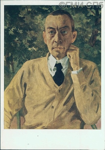 Портрет С. В. Рахманинова. 1925 год.  1967