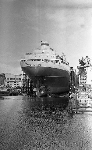 Спуск на воду крупнейшего танкера «Герои Бреста». 1966 