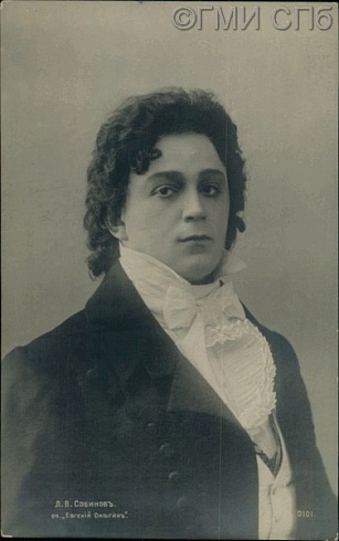 Артист Л. В. Собинов в опере "Евгений Онегин". 1904 - 1917 годы