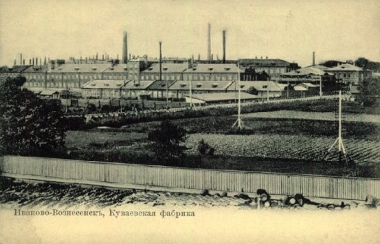 Легенды русского ситца