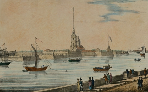 History of Peter and Paul Fortress