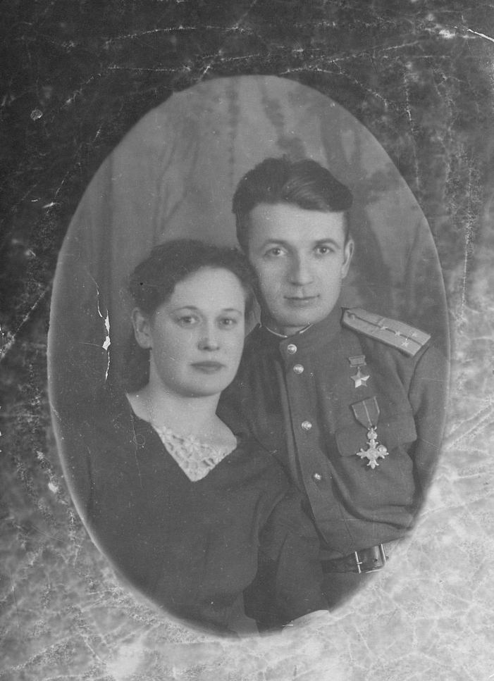 Герой Советского Союза А.Р. Зинченко с супругой А.Н. Никифоровой