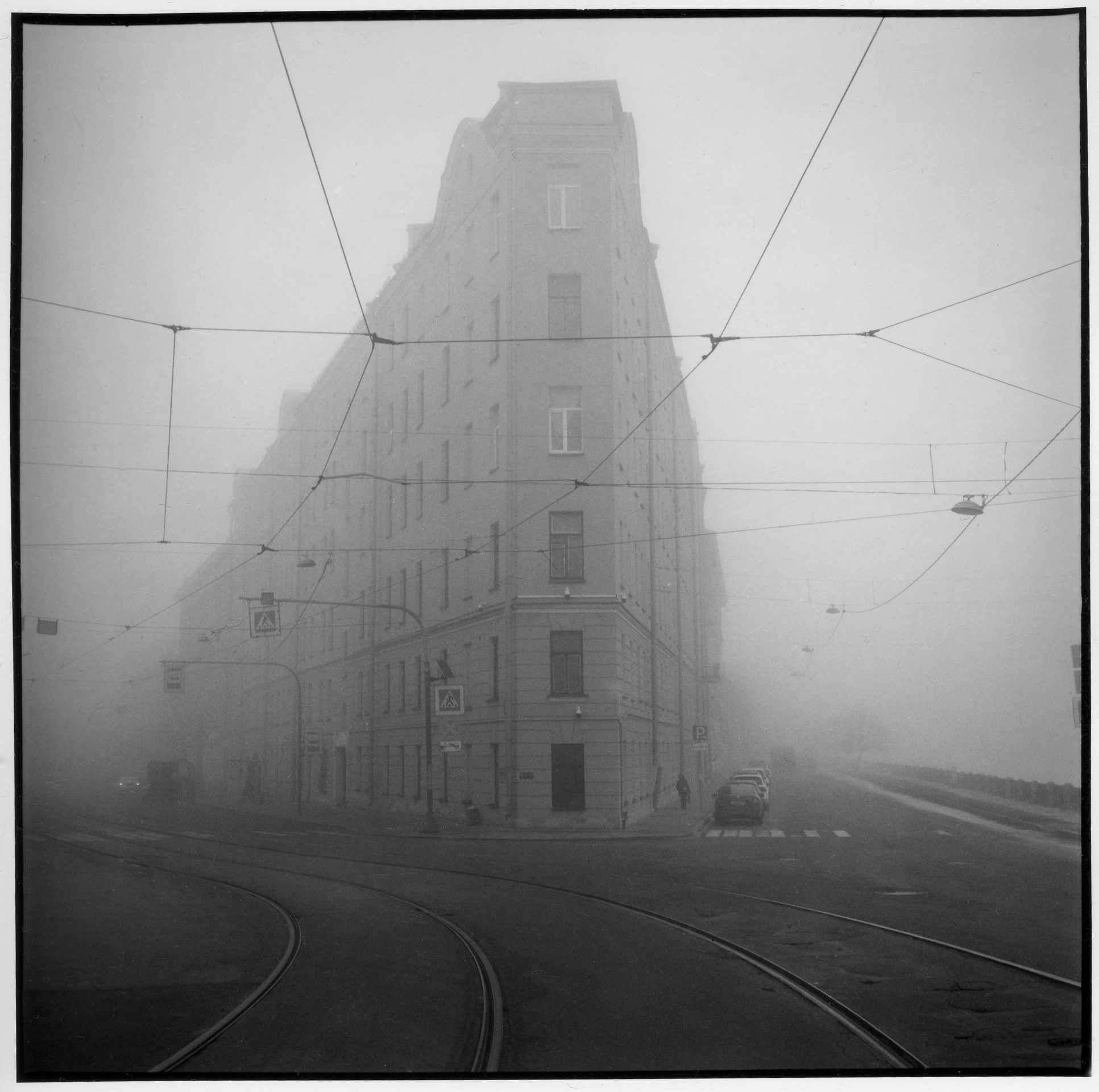 Вадим Смирнов. Коломна. Туман. Фотография.