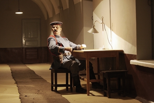 History of the Trubetskoy Bastion prison. 1872 – 1921