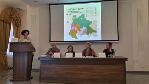 В Петропавловской крепости прошел круглый стол «Городской пейзаж. Взгляд сквозь время»