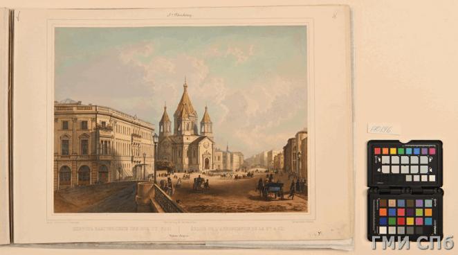 Жакотте, Луи-Жюльен (1806 - после 1860), Обрен, Жозеф-Габриэль (ок. 1820-1905), по рисунку Шарлеманя Иосифа Иосифовича. Вид Благовещенской площади со стороны Николаевского моста. 1855-1859 годы