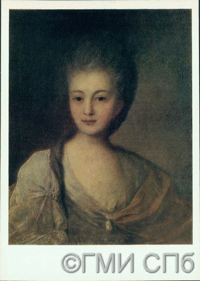Портрет Александры Петровны Струйской (1772).   1977