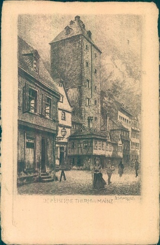 Майнц. "Железная" башня. После 1905