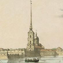 History of Peter and Paul Fortress