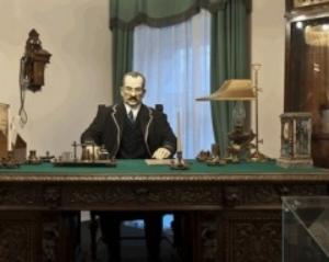 «Служил один чиновник...»
