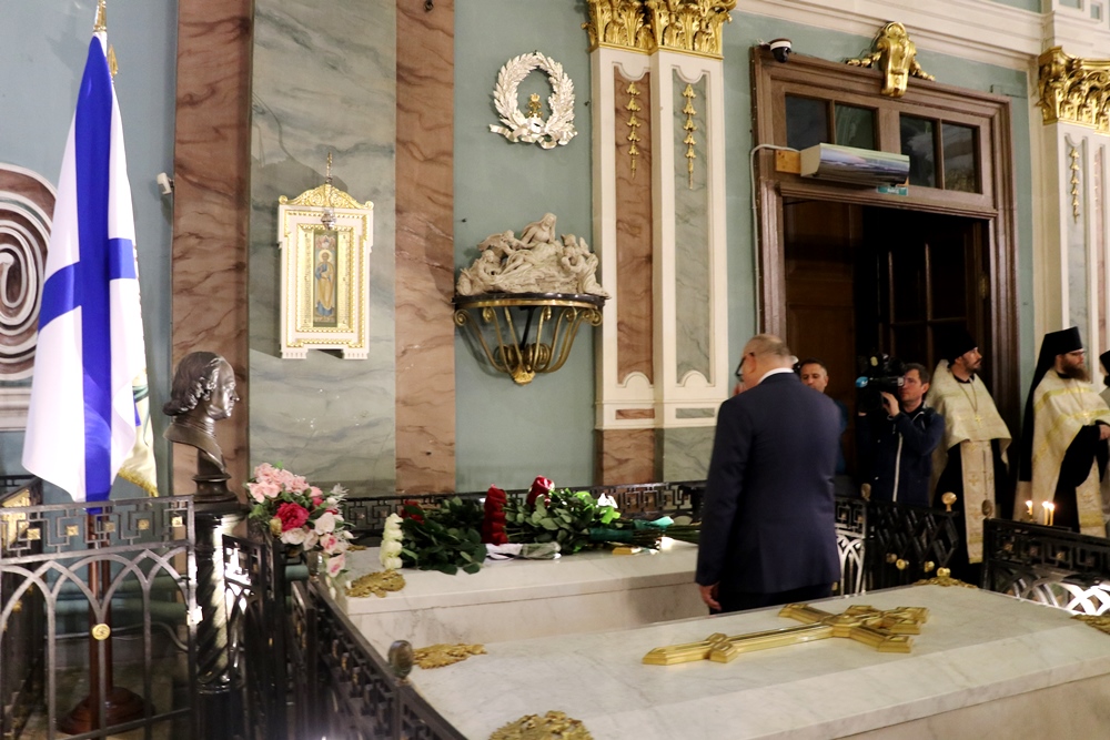  День рождения Петра Великого