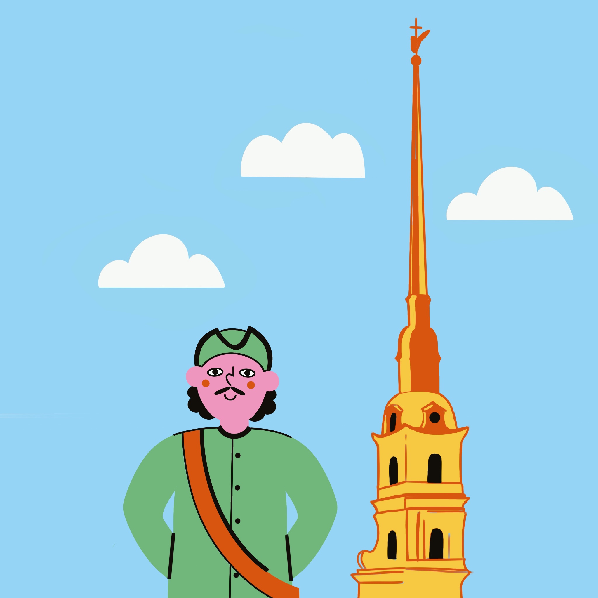 Экскурсия "Императорский маршрут"
