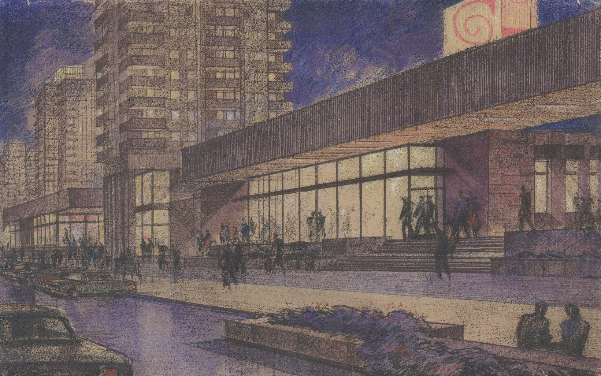 Е. М. Полторацкий. Торговые галереи на проспекте Героев. 1973. ГМИ СПб