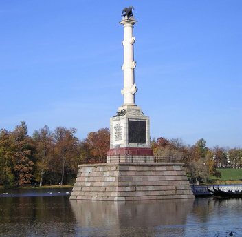 Екатерининский парк. Часть 2 