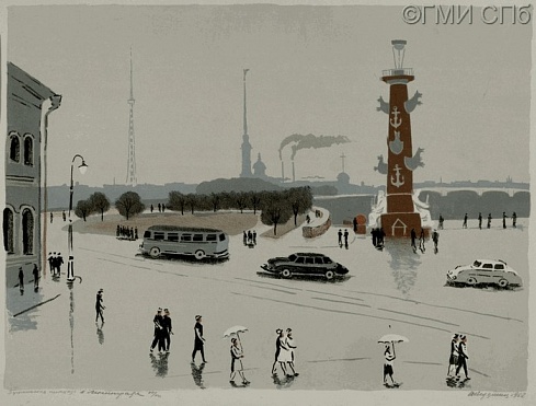 Ведерников А.С.      Пушкинская площадь  в Ленинграде. 1967