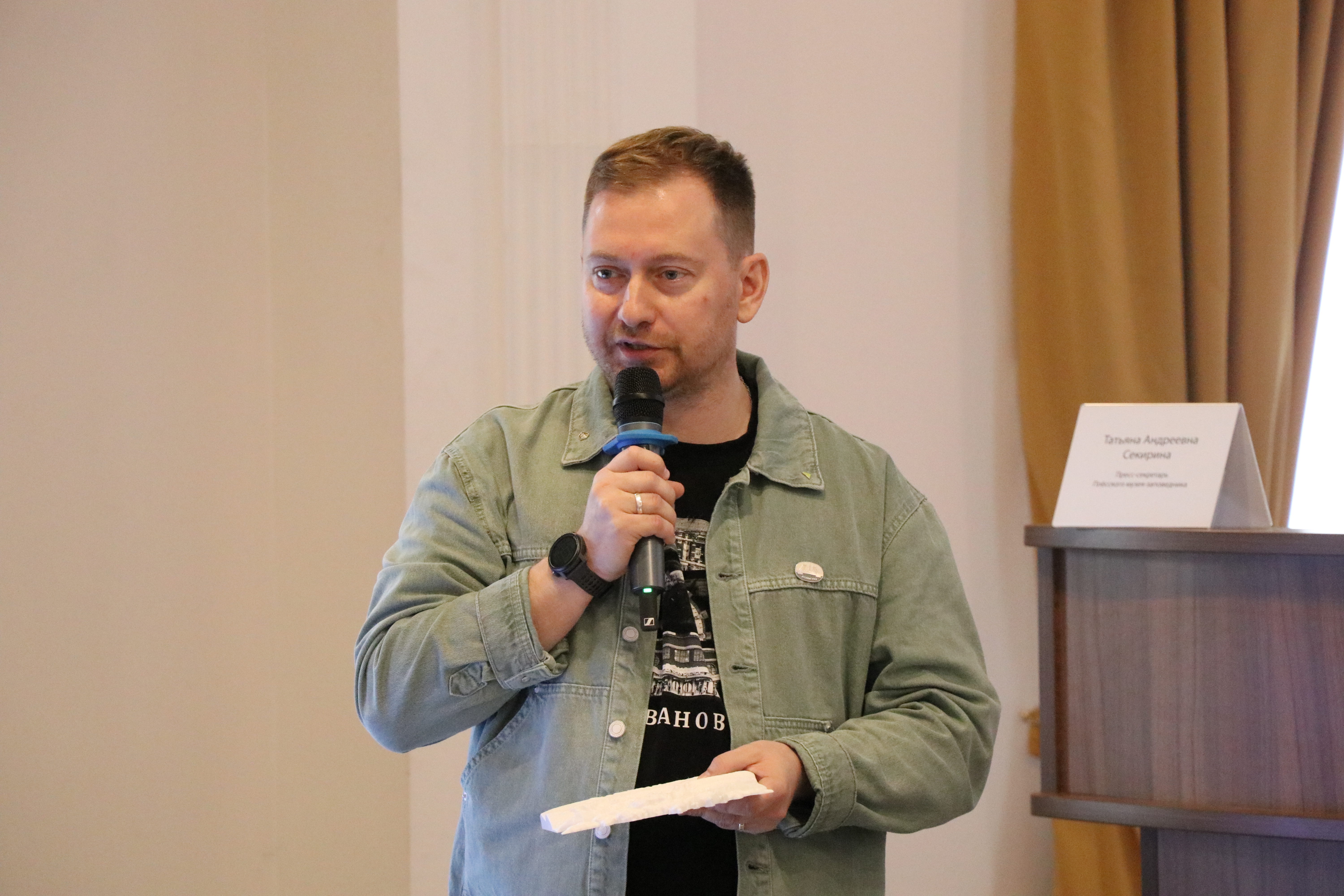 В Петропавловской крепости прошел круглый стол «Городской пейзаж. Взгляд сквозь время»