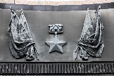Горельеф Медаль Золотая звезда.jpg