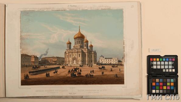 Жакотте, Луи Жульен (1806-1880), по рисунку Шарлеманя Иосифа Иосифовича. Церковь Введения Пресвятой Богородицы в Лейб-гвардии Семеновском полку на Загородном проспекте. 1855-1857 годы 