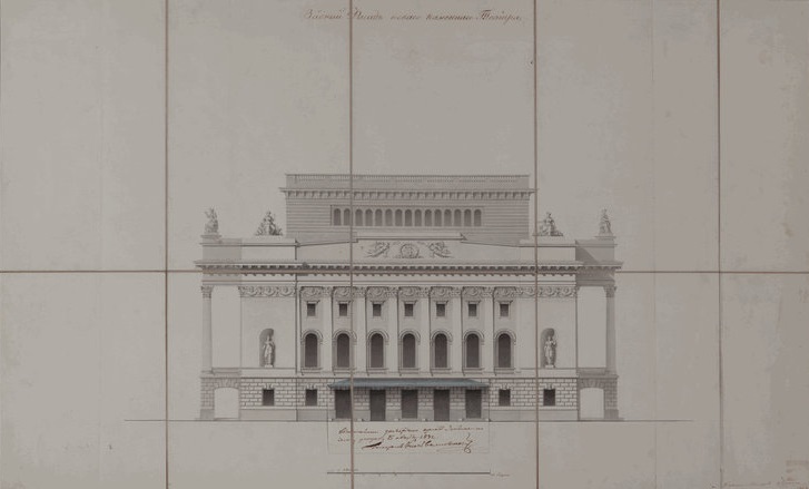К. И. Росси. Проект Александринского театра; главный фасад. 1828. Бумага. ГМИ СПб.