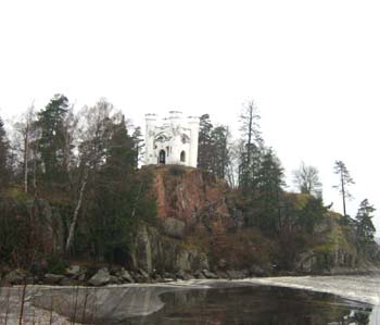 Парк  Монрепо 