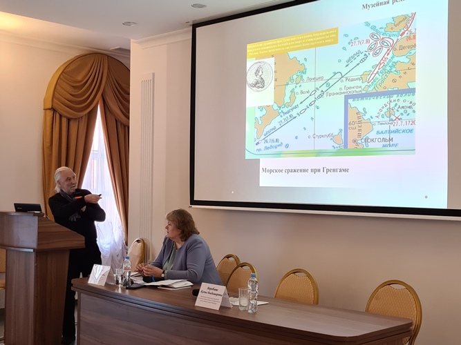 Доклад ст. н. с. ГМИ СПб Владимира Георгиевича Авдеева