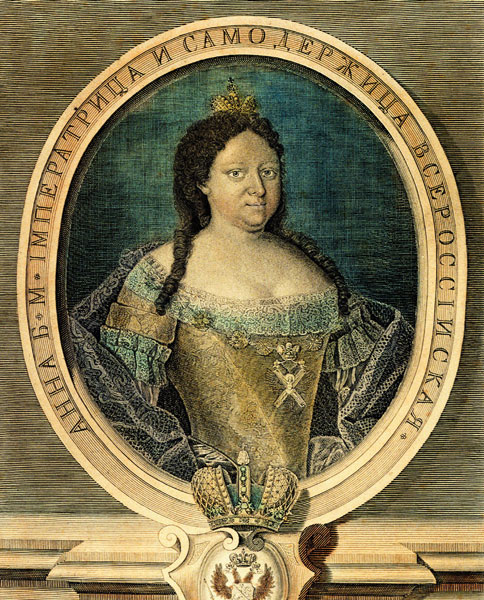 Анна Иоанновна.jpg Анна Иоанновна.jpg