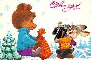 Владимир Зарубин: сказка из почтового ящика