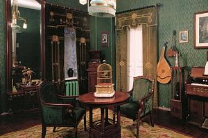 Musical Salon