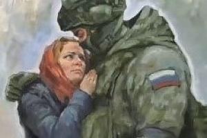 Новороссия. Битва за Русский мир