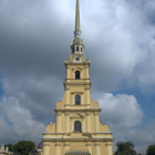 Peter and paul fortress егэ ответы