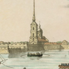 Peter and paul fortress егэ ответы